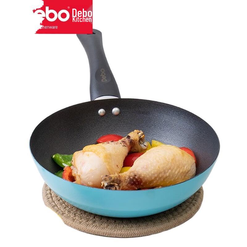 Debo Kasa 20cm Maifan Stone Frying Pan