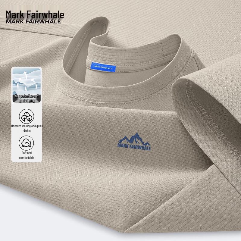Mark Fairwhale Men's Quick-Dry Sun Protection Sports T-Shirt