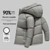 Men's Hooded Winter Down Jacket