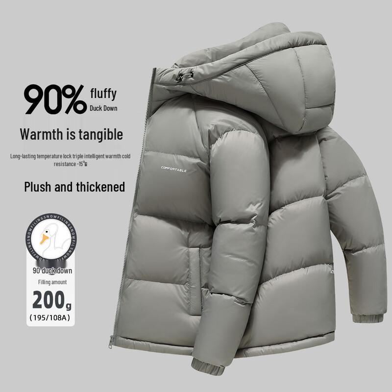 Men's Hooded Winter Down Jacket