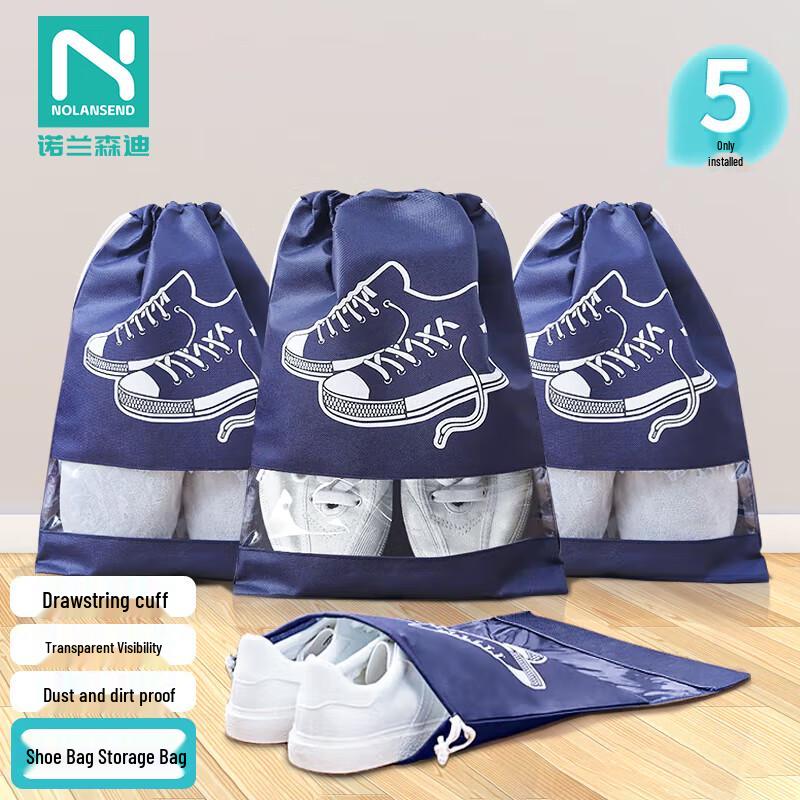 NuoLansenDi Non-Woven Travel Shoe Storage Bag