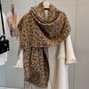 Women's Double-Sided Faux Cashmere Tassel Shawl - Warm, Thick High-End Autumn & Winter Scarf