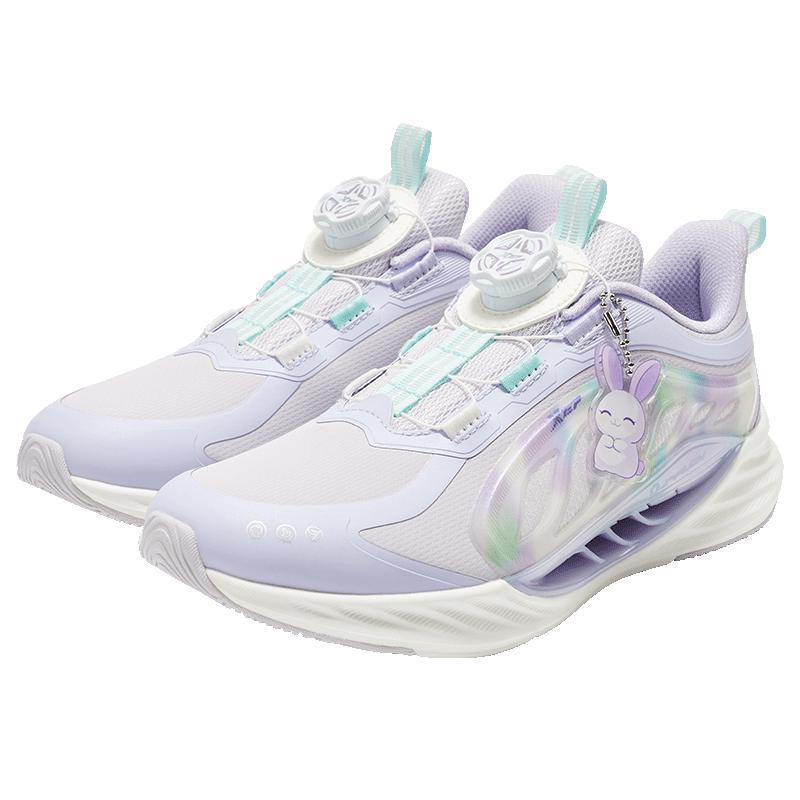 Xtep Kids Hydrogen Wind 8.0 Girls Rotary Buckle Sports Shoes 38