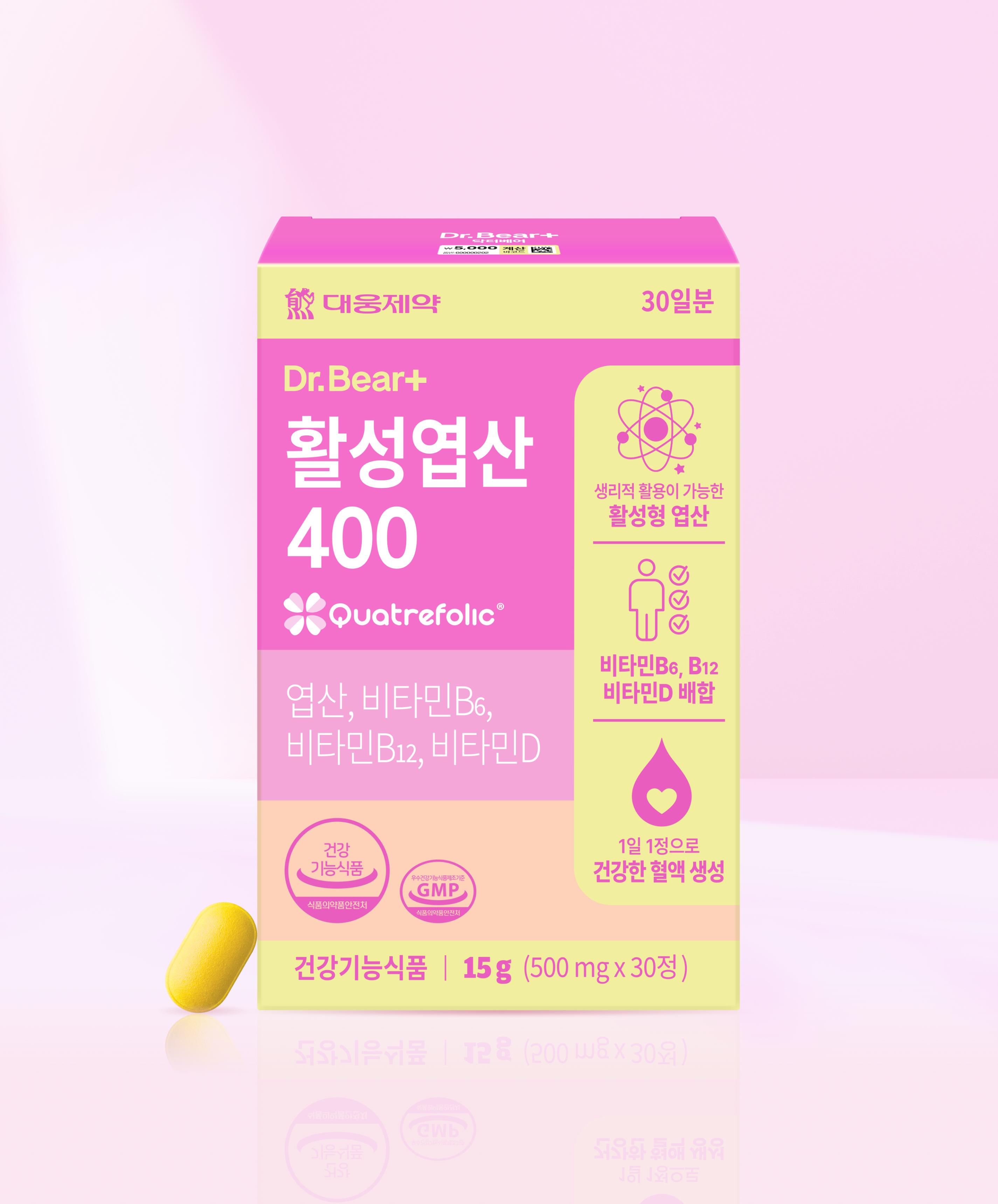 

Daewoong Pharmaceutical MSM 90 Tablets - 30 Day Supply 1ea