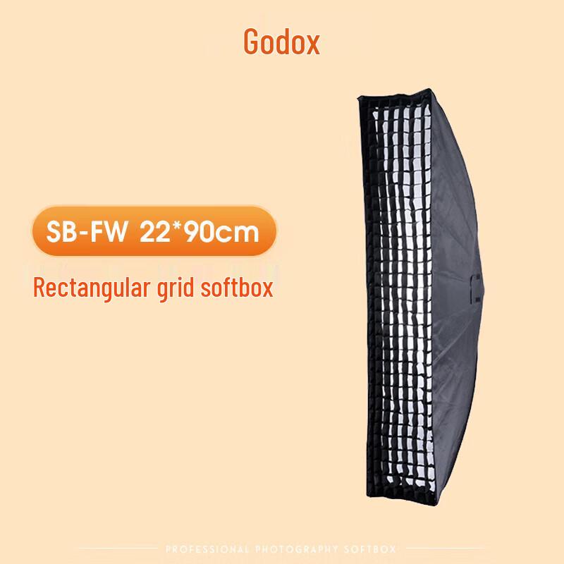 Godox SB-FW Rectangular Grid Softbox (Bowens Mount)