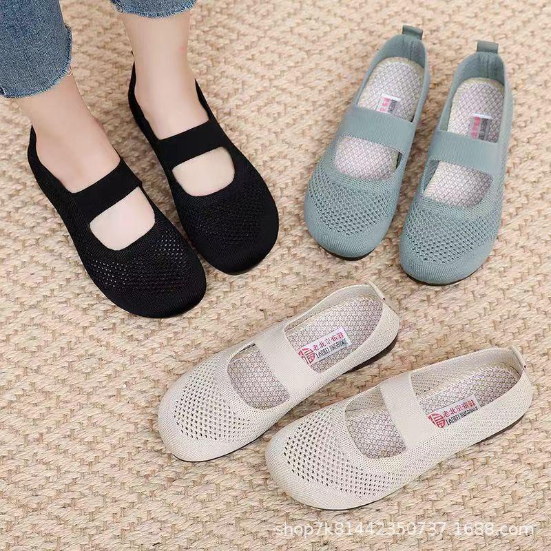 Breathable Slip-on Low Heel Flat Shoes for Middle-aged Women