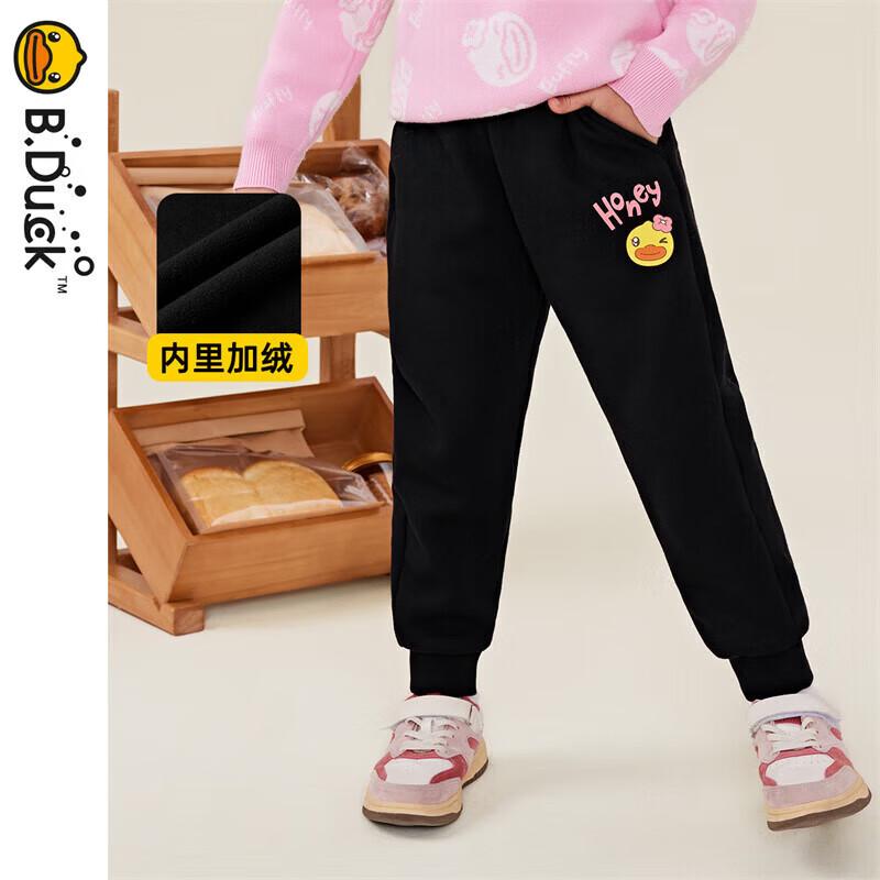 B.Duck Girls  Fleece-Lined Winter Sweatpants 110CM