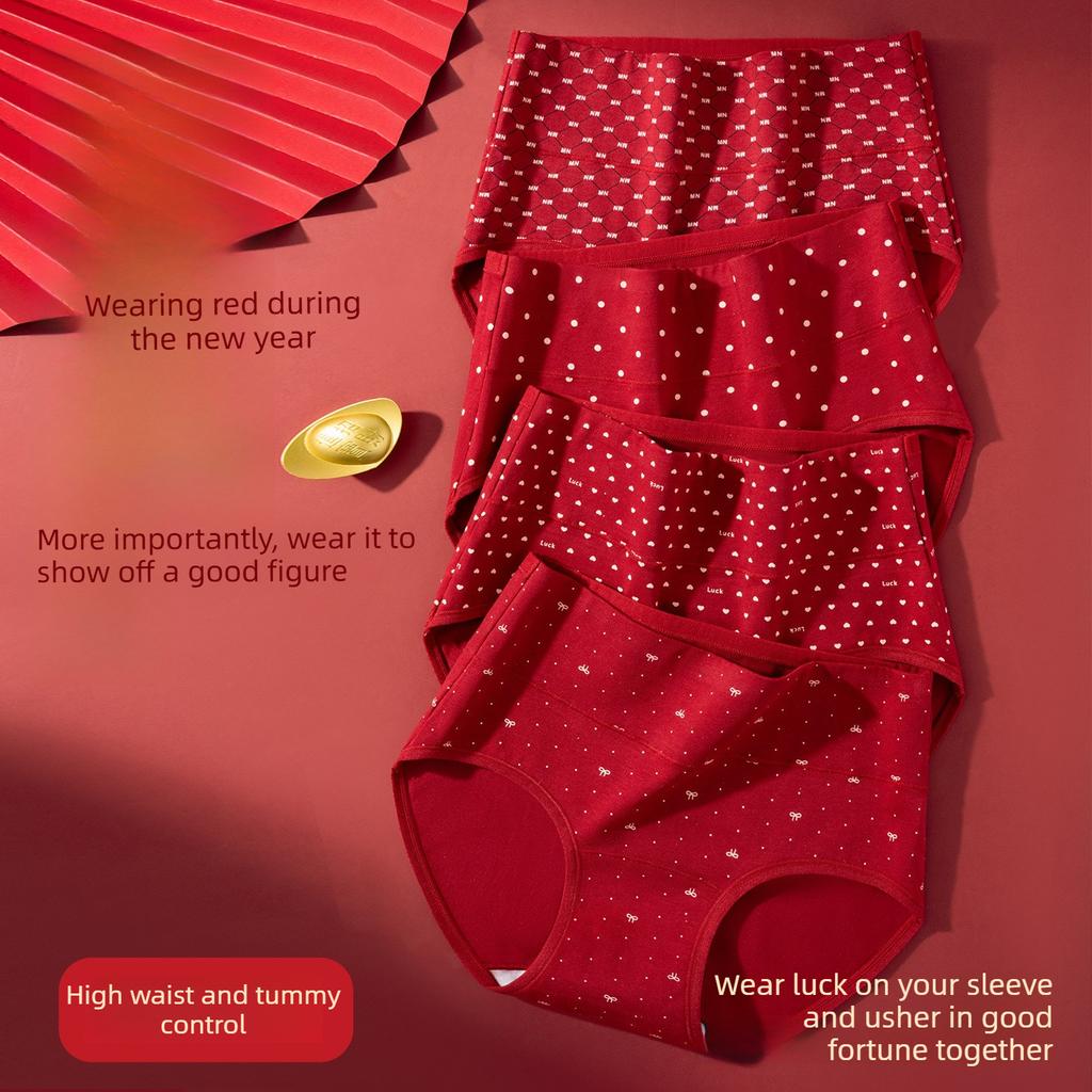 Female Spring and Autumn Cotton Wedding Festival New Year Red High Waist Antibacterial Crotch Triangle Underwear