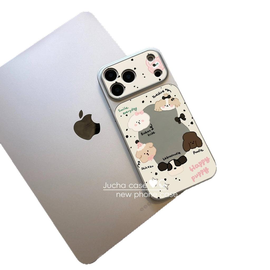 Cartoon puppy apple 17 mobile phone case all-inclusive lens iphone16 fashion cartoon anti-drop simple 15pormax