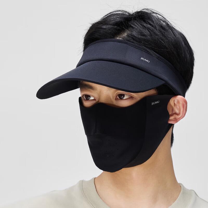 JIUMU Men's Summer Sun Protection Visor Hat CD071