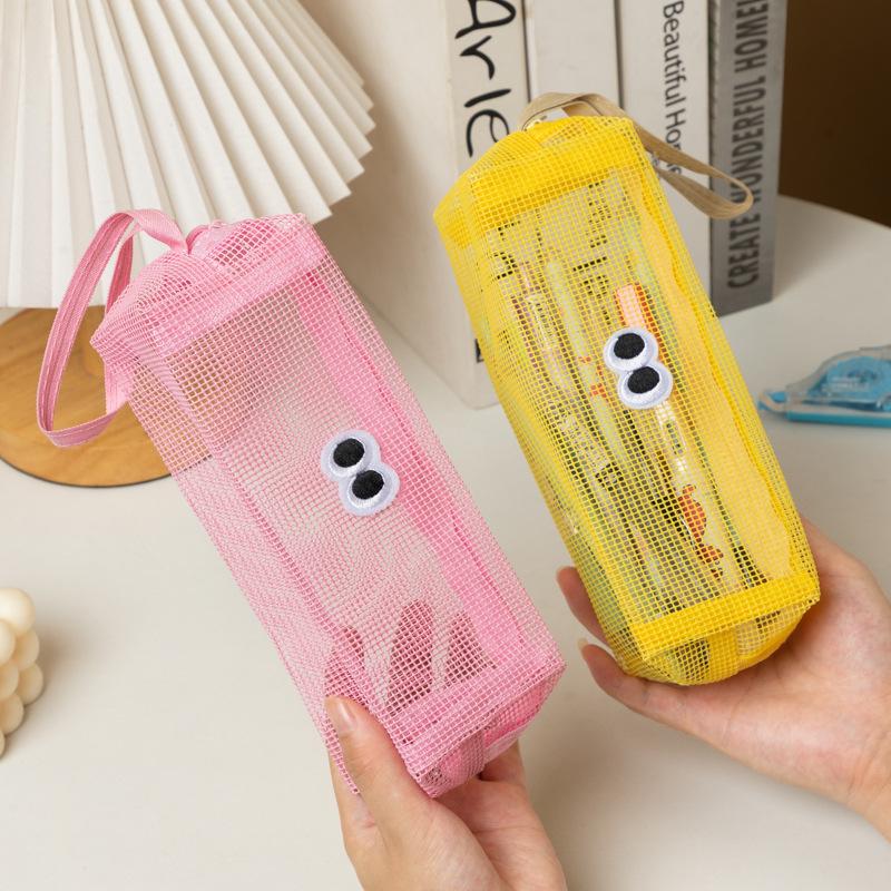 Bean Bean Cute Korean Style Large Capacity Mesh Pencil Case – Portable and Simple for Students
