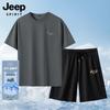 JEEP SPIRIT Men's Ice Silk Quick-Dry T-shirt & Shorts Set