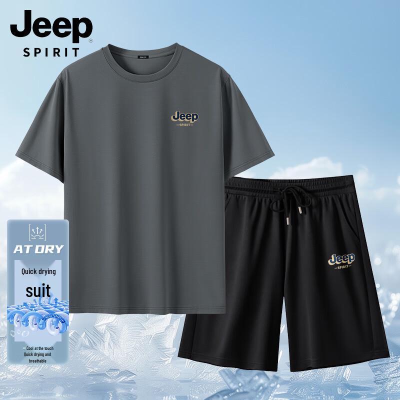 JEEP SPIRIT Men's Ice Silk Quick-Dry T-shirt & Shorts Set