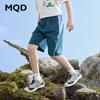 MQD Boys' Breathable Cooling Casual Shorts