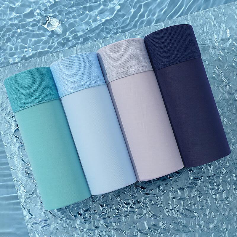 Neixiaoban Men's 7A Antibacterial Ice Silk Boxer Briefs 4-Pack