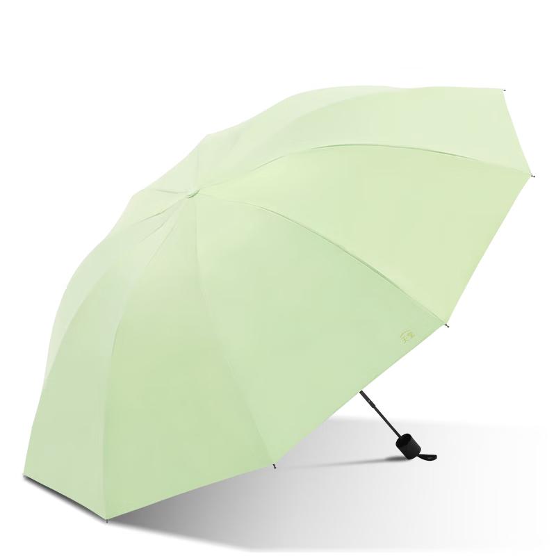 Paradise 10-Rib Tri-Fold UV Protection Umbrella