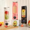 Juicer for Home Use Small Portable Juice Maker Juice Cup USB Multifunctional Fruit Juicer Cup