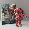 Figurine d'Action Mecha Modèle Dangereuse Revanche Lames Doubles Ronin Écarlate Eureka Jouet Mobile Objet de Collection
