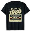 Mens Vintage 44th Birthday TShirt Summer 44 Year Classic 1980 Limited Edition Custom Printed Short Sleeve TShirt Top Tees