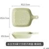 Milk Huhu Ceramic Tableware Set European Restaurant High Value Tableware Household Rice Bowls Dishes Plate Noodles Soup Dishes
