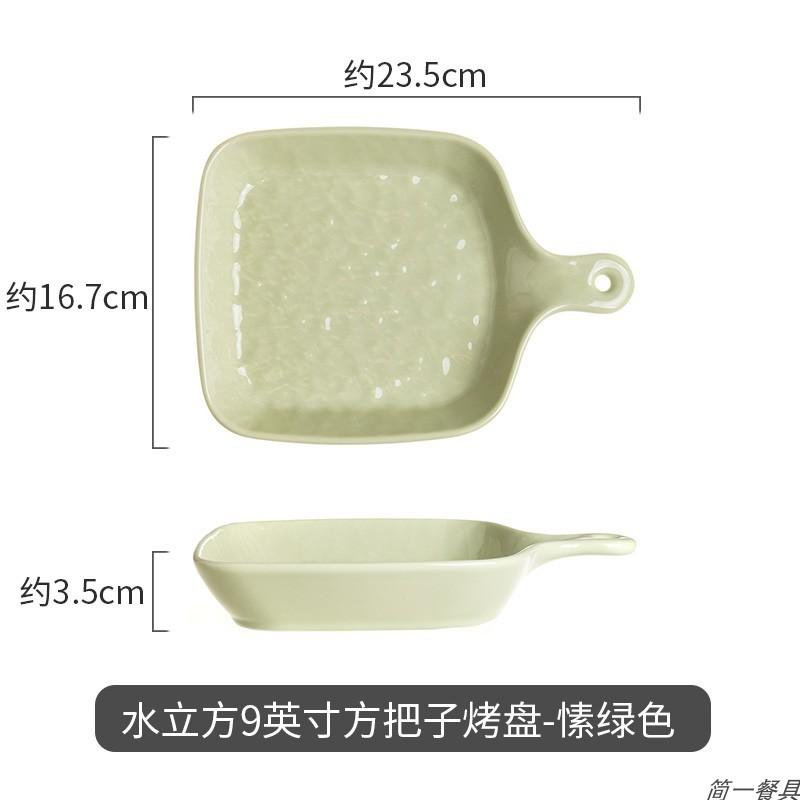 Milk Huhu Ceramic Tableware Set European Restaurant High Value Tableware Household Rice Bowls Dishes Plate Noodles Soup Dishes
