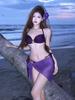 Pure Desire High-End Purple Bikini Set for Small Busts - Ideal for Island Vacations & Hot Springs