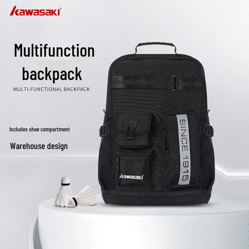 KAWASAKI A8214 Badminton-Rucksack mit Schuhfach