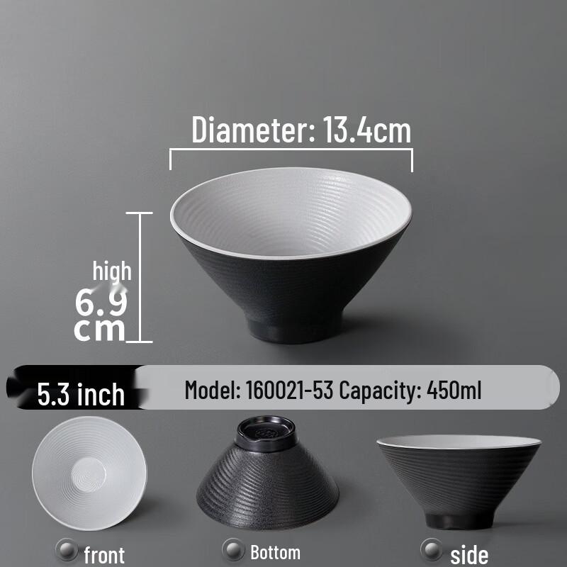 Melamine Two-Tone Spiral Rice Soup Bowl