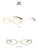 2026 Fashionable Oval Frame UV Protection Sunglasses for Women - European & American Style