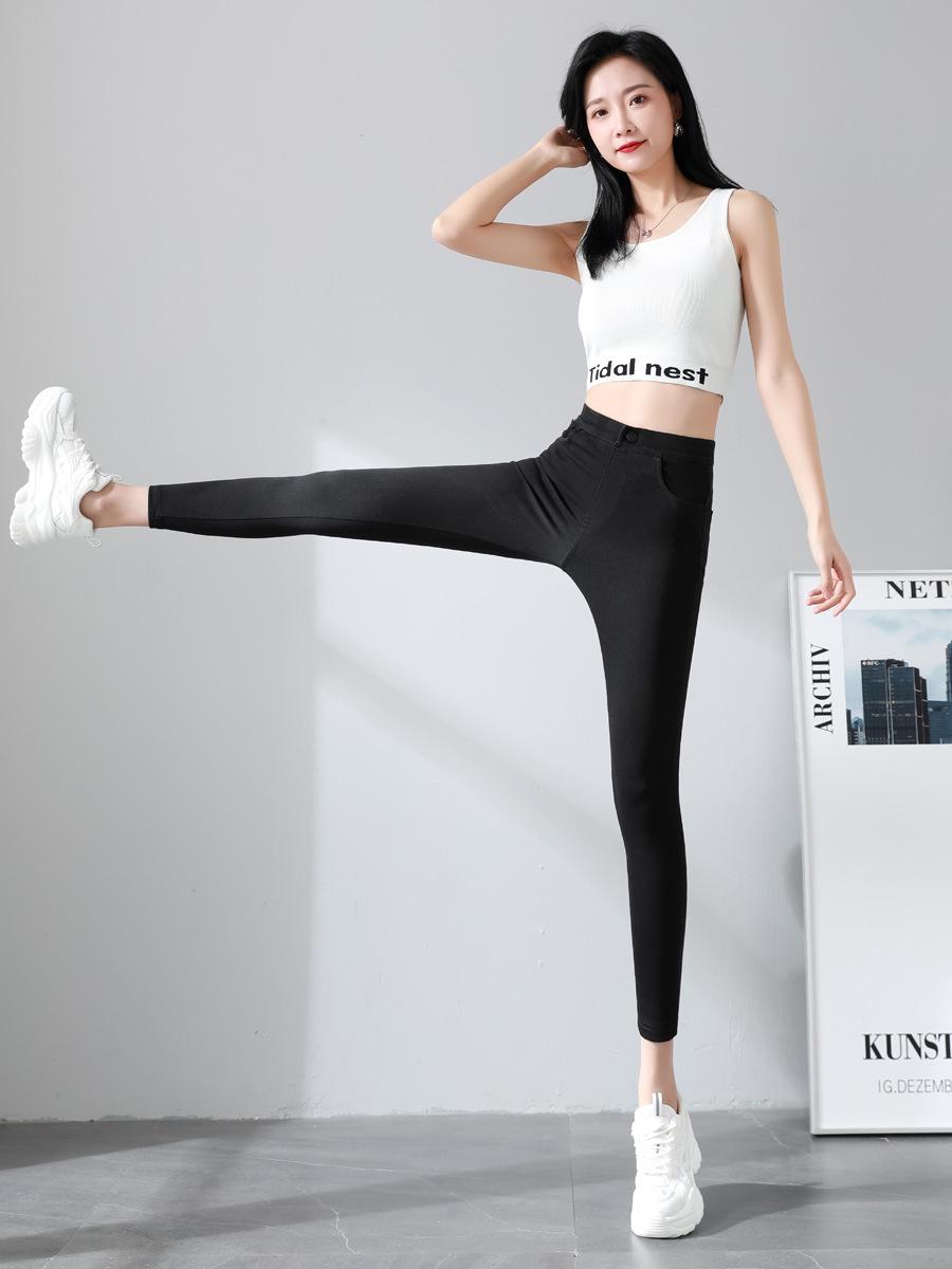 

High-Waisted Black Skinny Jeans for Women: Lightweight Slim-Fit, Super Stretch, Body-Hugging, Perfect for Spring and Summer. XXL