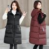 Large Size Autumn and Winter Women's Vest Hooded Mid-length Outdoor Thickened Windproof Warm Vest Loose Sleeveless Jacket Jacket