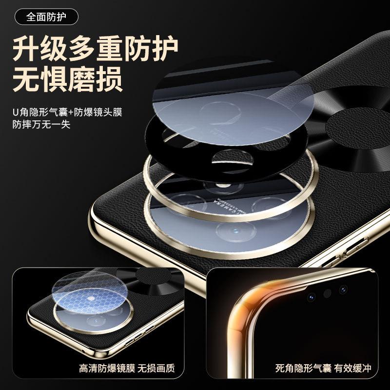 Applicable to enjoy 11PROMAX mobile phone case, enjoy 11PROMAX Napa star ring magnetic protective cover lens all-inclusive
