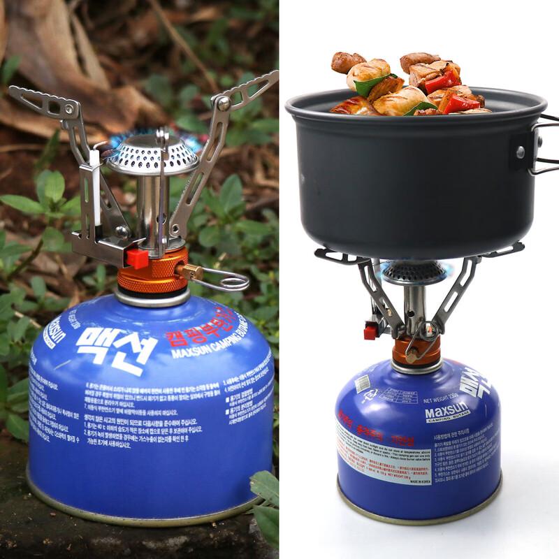 ZISIZ Portable Windproof Integrated Camping Stove