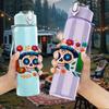 1PC Hola Colorful Letter Print 750ml Color Plastic Sports Water Bottle Leakproof Flip Straw Lid Suitable for Sports Office Home Use