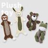 Plush Squeaky Dog Chew Toy with Soft Squeaker Cute Stuffing Chew Toy Tear- for Small Medium Large Dogs Indoor Outdoor