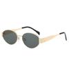 Women's 2025 High-End Retro Cat-Eye Arc De Triomphe Oval Polarized Sunglasses