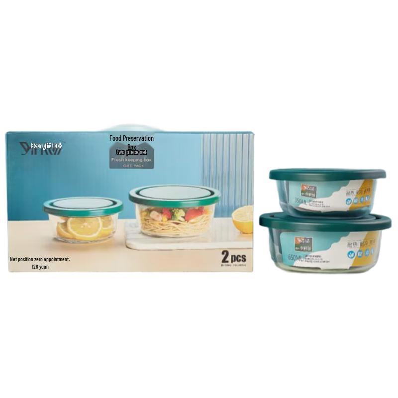 Glass Fresh Food Storage Set