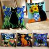 Starry Cute Cat Pillow Case Anti-dustmite Invisible Zipper Sofa Bed
