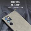 Magnetic Case For Red Magic 10 Pro Case Luxury Silicone Leather Back Cover For Nubia RedMagic 10S Pro Plus 5G Shockproof Bumper