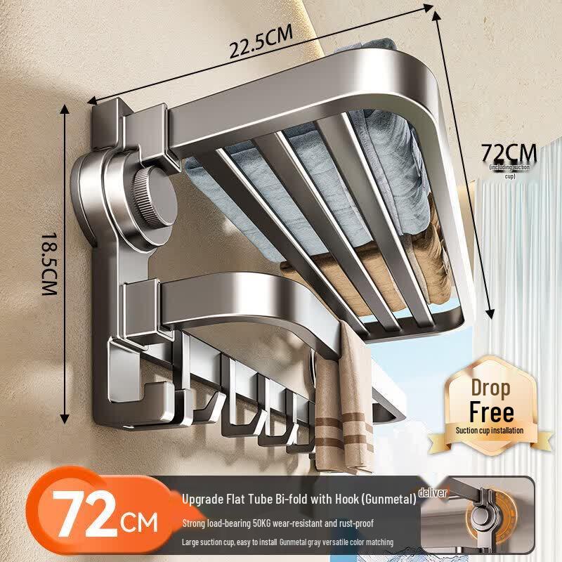 abdo No-Drill Suction Cup Bathroom Towel Rack