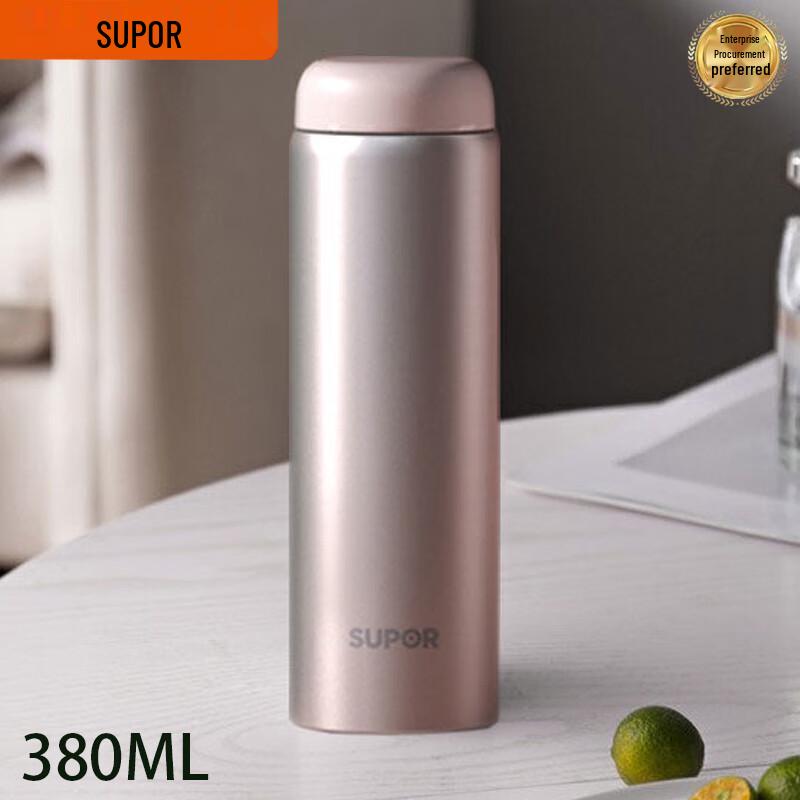 Supor Warmth Series 316L Stainless Steel Insulated Mug 380ml