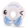 Jingbao Infant Neck Swim Ring