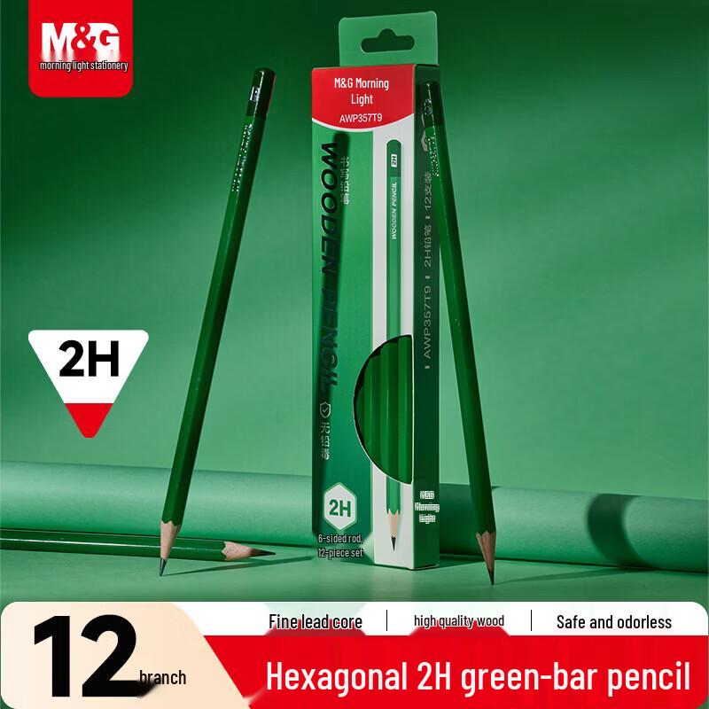 M&G 2H Hexagonal Wooden Pencils, Green Barrel