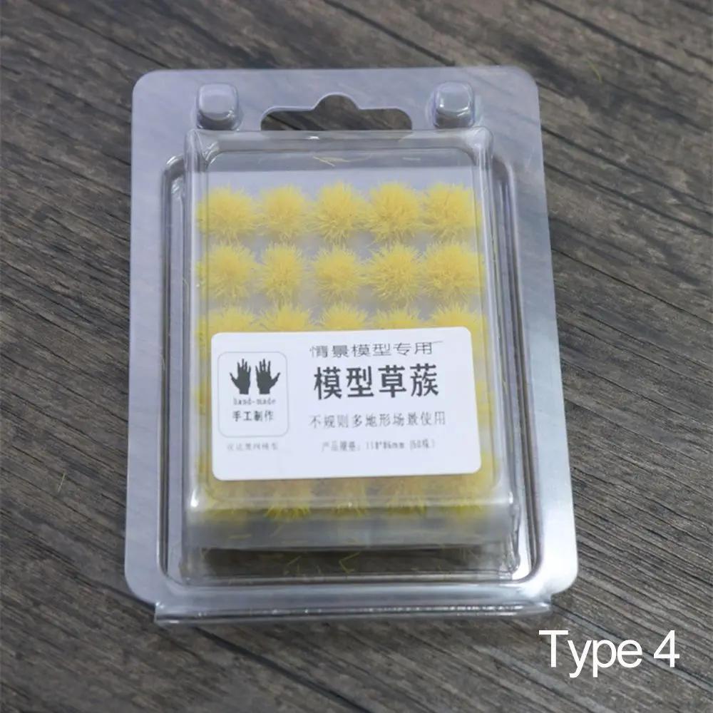 Irregular Grass Tufts Artificial Flower Cluster Simulation Wargaming Scenery Sand Table Layout DIY Accessories Modeling Material