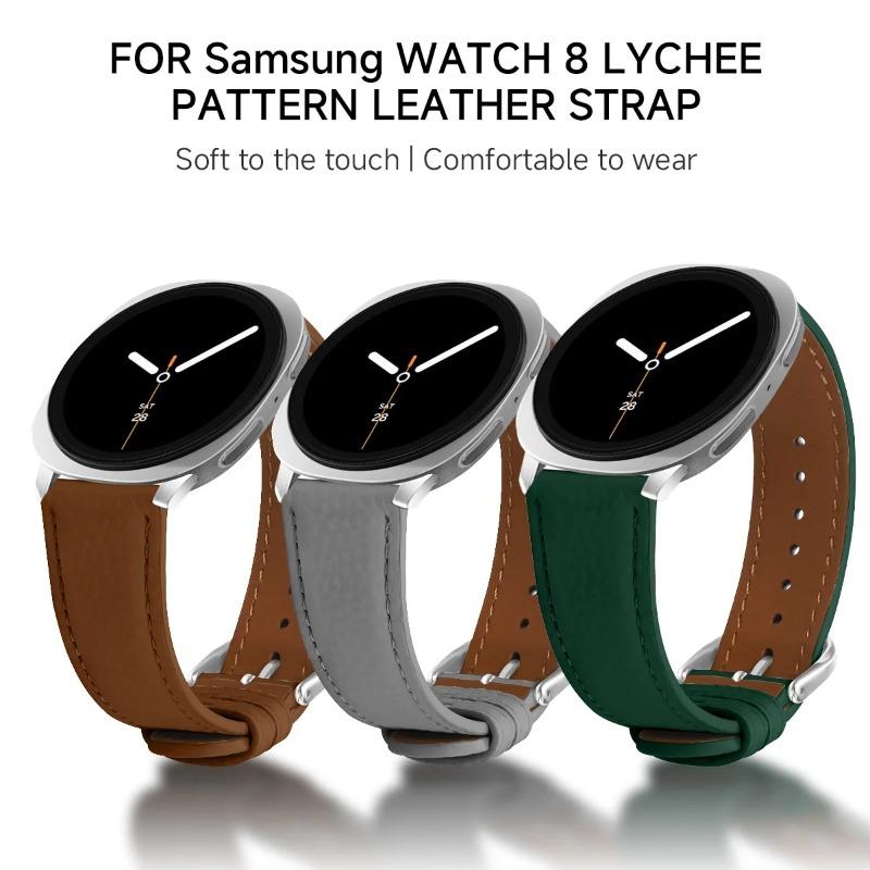 Leather Watch Strap For Samsung Galaxy Watch 8 40mm 44mm No Gaps Wrist Bands For Samsung Watch 8 Classic 46mm Bracelet Correa