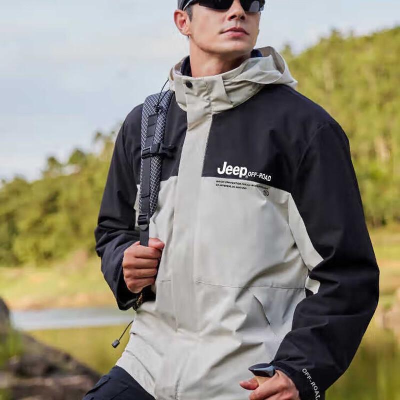 Jeep Unisex 3-in-1 Hooded Autumn Winter Hiking Jacket