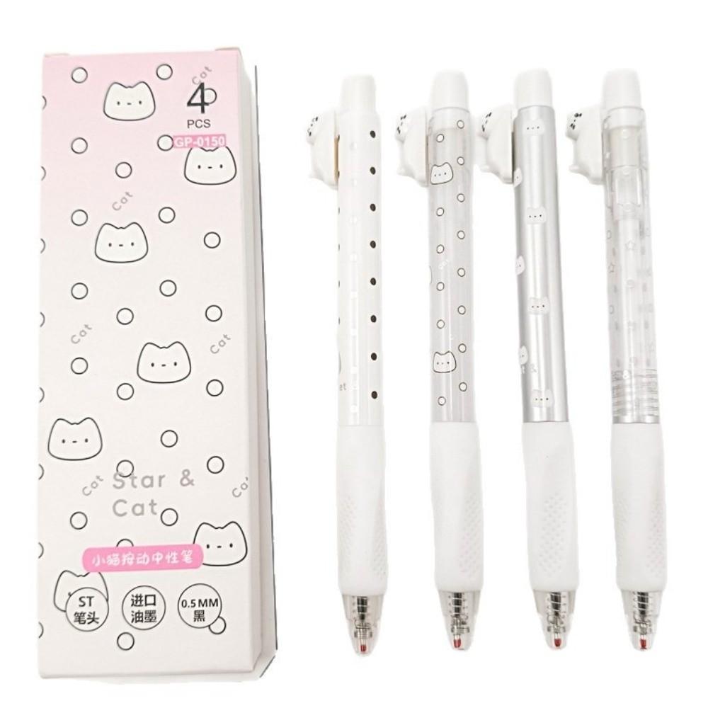 4Pcs/Box Super Smooth Gel Pen 0.5mm Automatic Pressing Pen Kawaii Exam Pens School Supplies