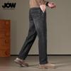 JOW Men's Relaxed Fit Straight-Leg Stretch Jeans