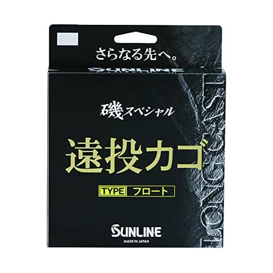 SUNLINE Iso Special Поплавок-корзинка для дальнего заброса Желтый 200м / 250м