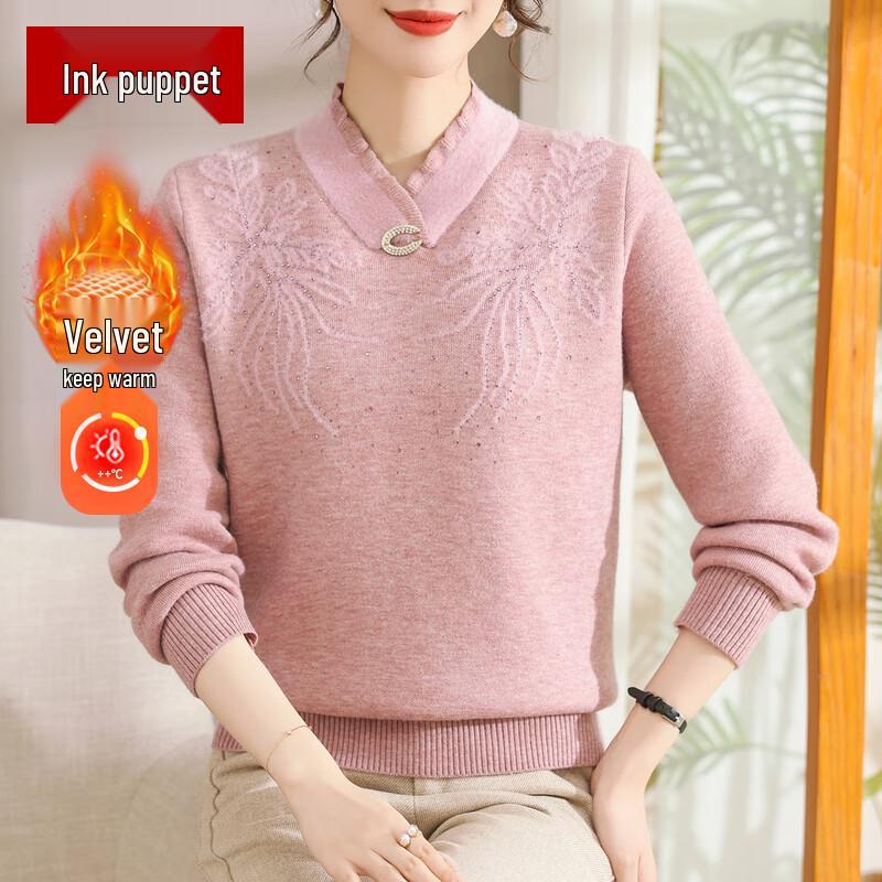 

Moou Mama Women s 2025 Knit Sweater Base Layer 3XL